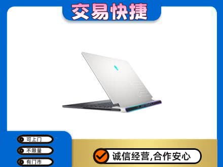 丽江市玉龙家电回收电脑.jpg
