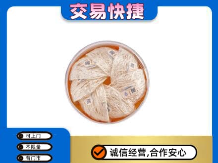 丽江市玉龙礼品回收燕窝礼盒套餐.jpg