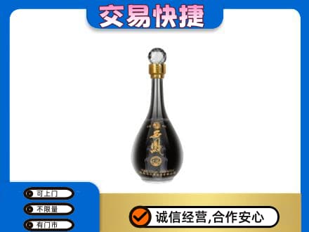 丽江市玉龙名酒回收西凤酒2.jpg