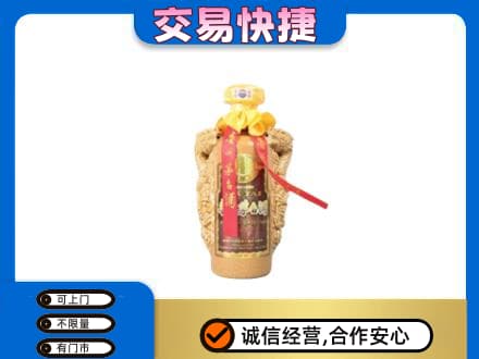 丽江市玉龙茅台回收年份酒瓶.jpg